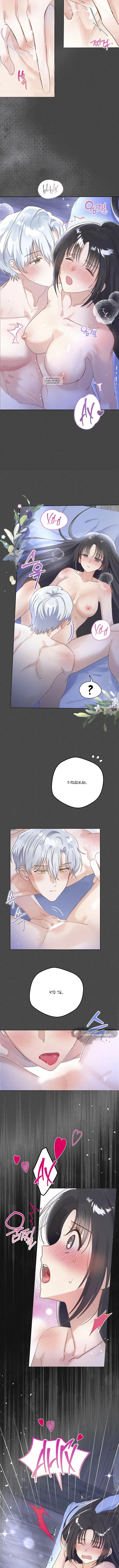 Page 1.001