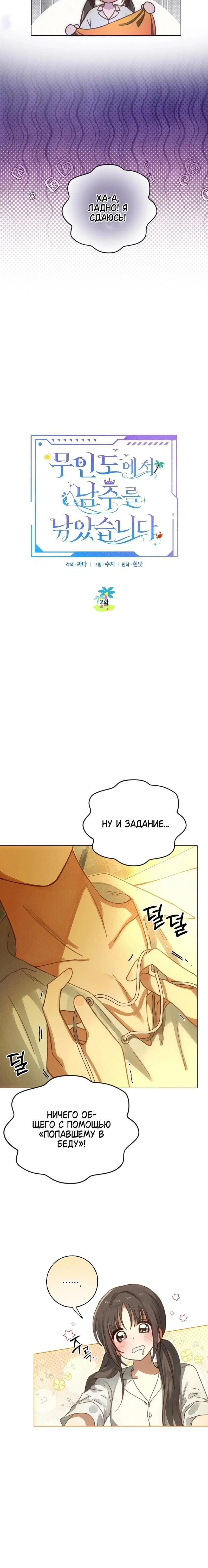 Page 1.001