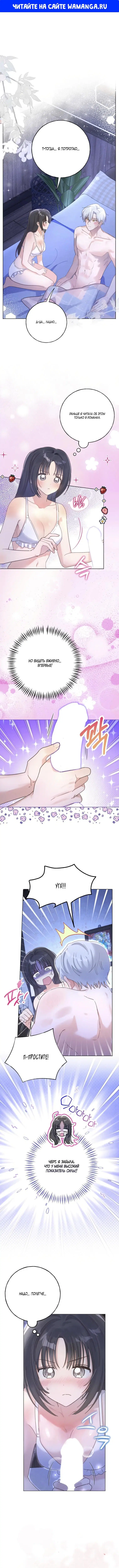 Page 1.000