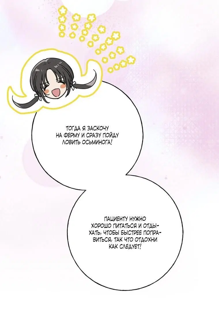 Page 1.002