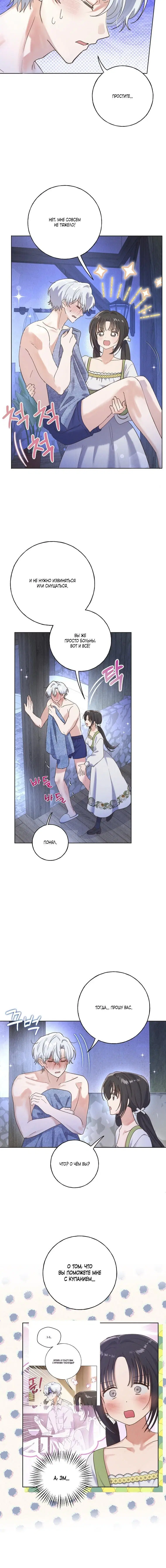 Page 1.001