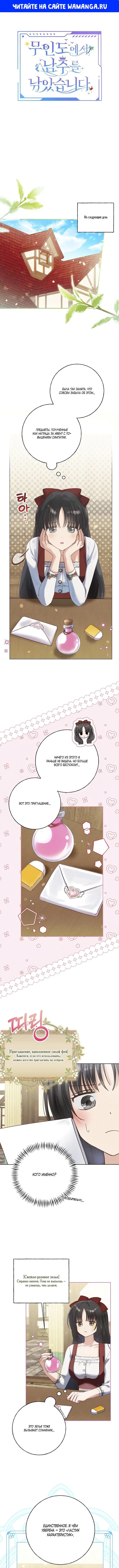 Page 1.000