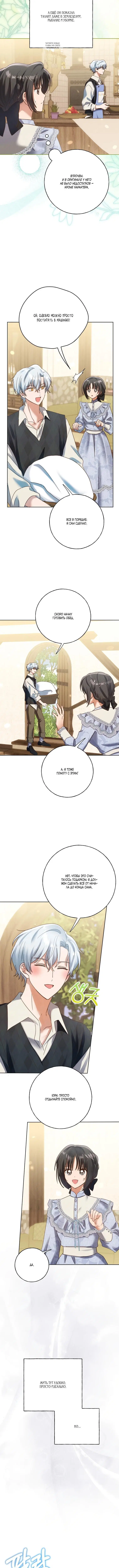 Page 1.001