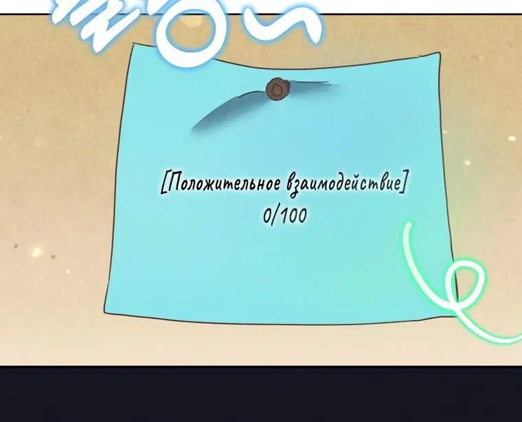 Page 1.002