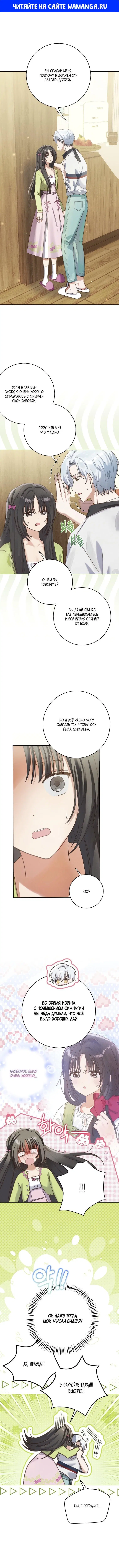 Page 1.000