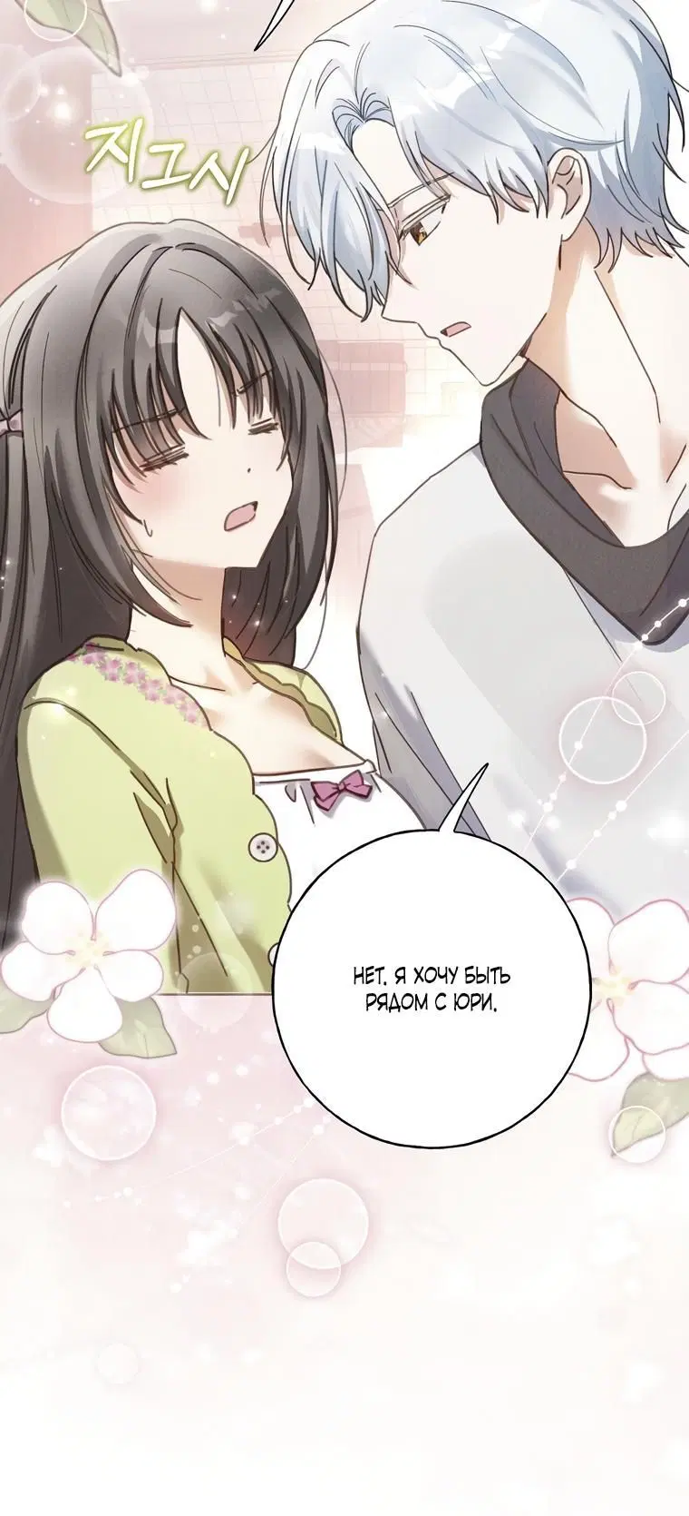 Page 1.002