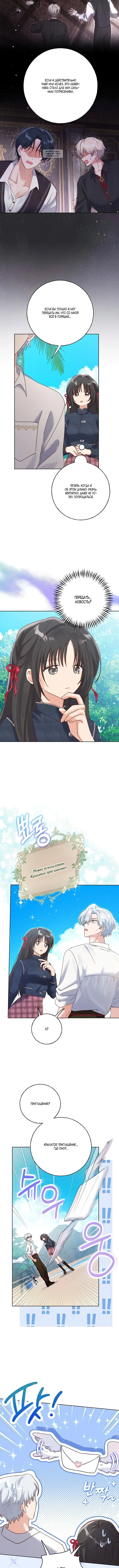 Page 1.001