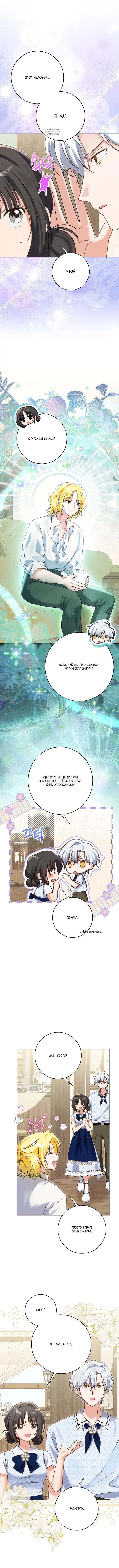 Page 1.001