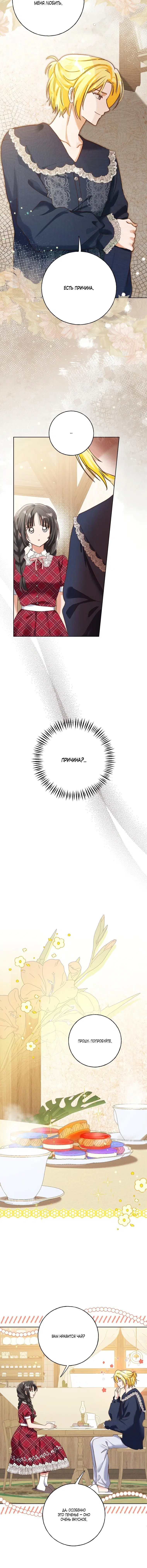 Page 1.001
