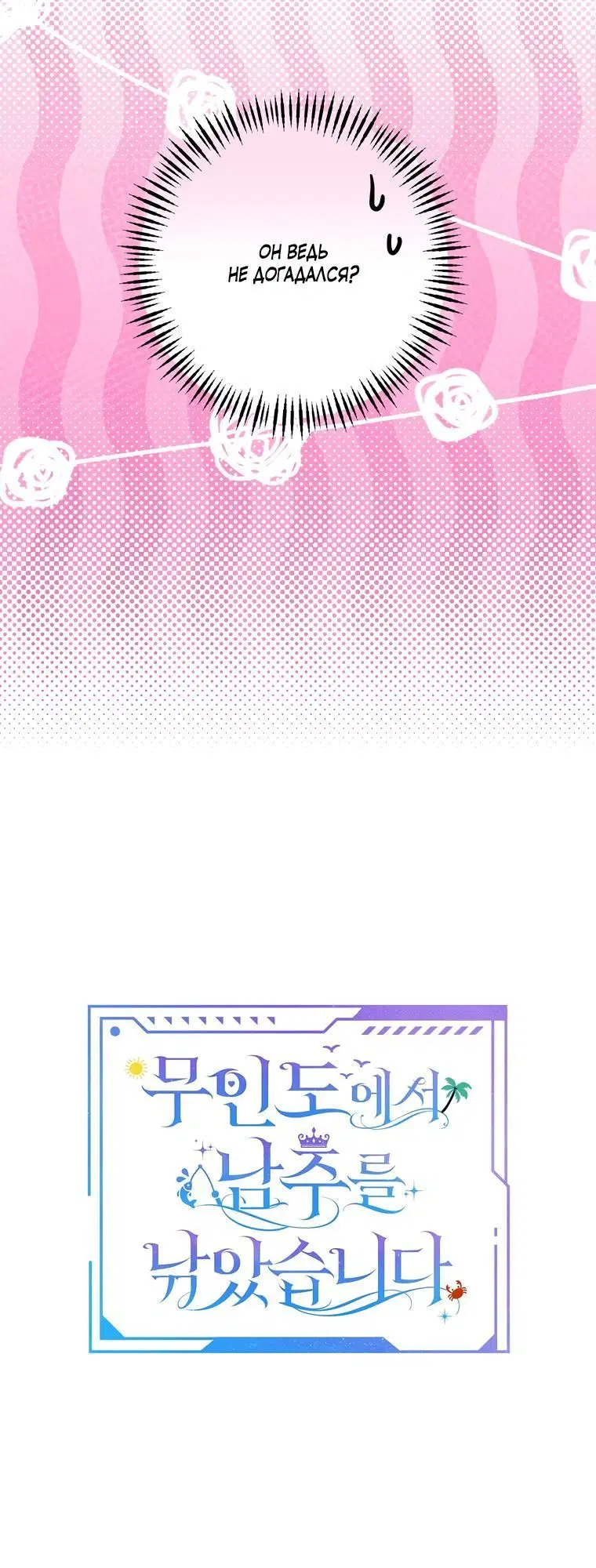 Page 1.002