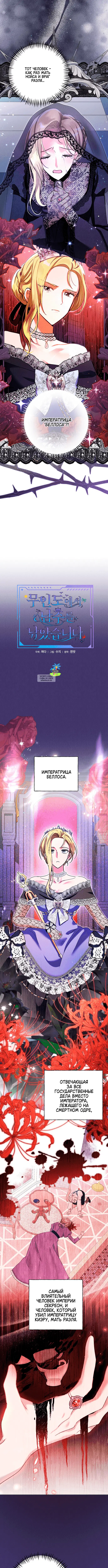 Page 1.001