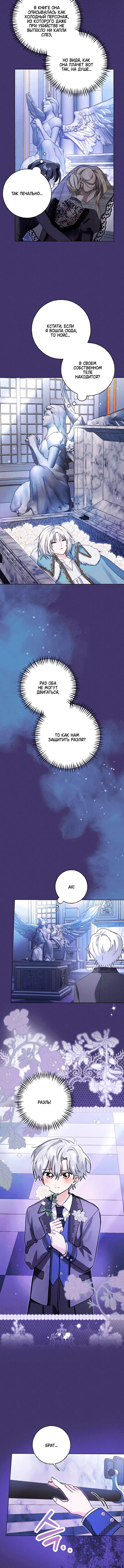 Page 1.002
