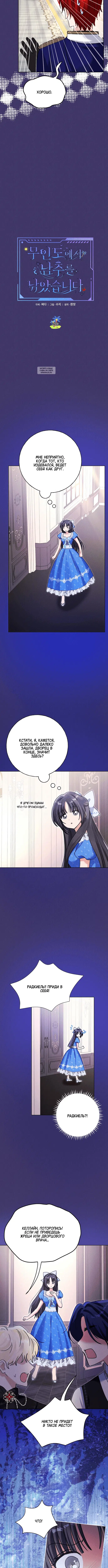 Page 1.001