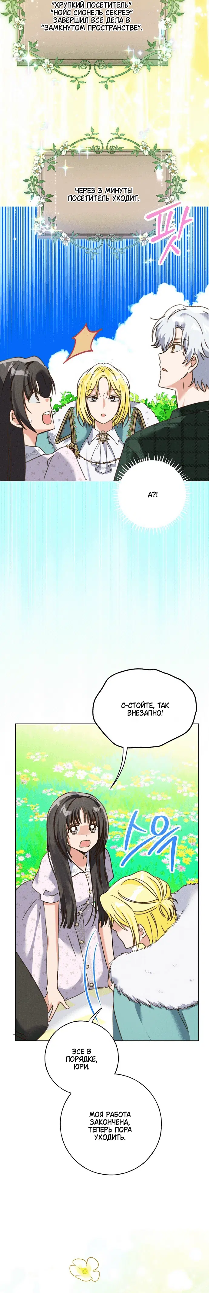 Page 1.002