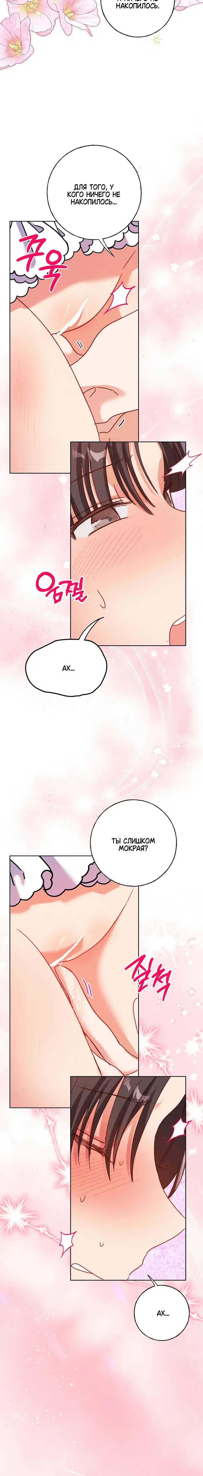 Page 1.002