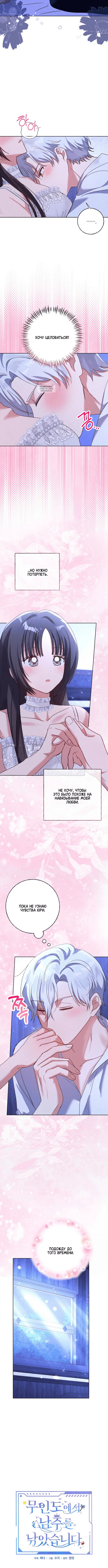 Page 1.001