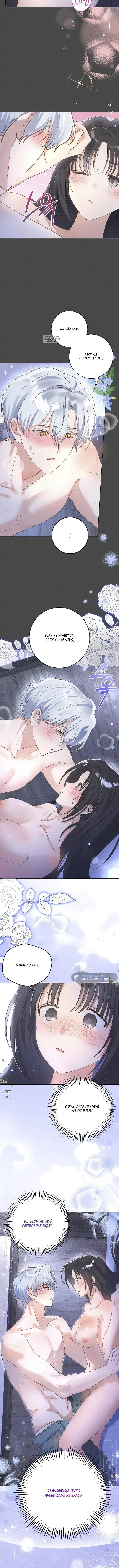 Page 2.001
