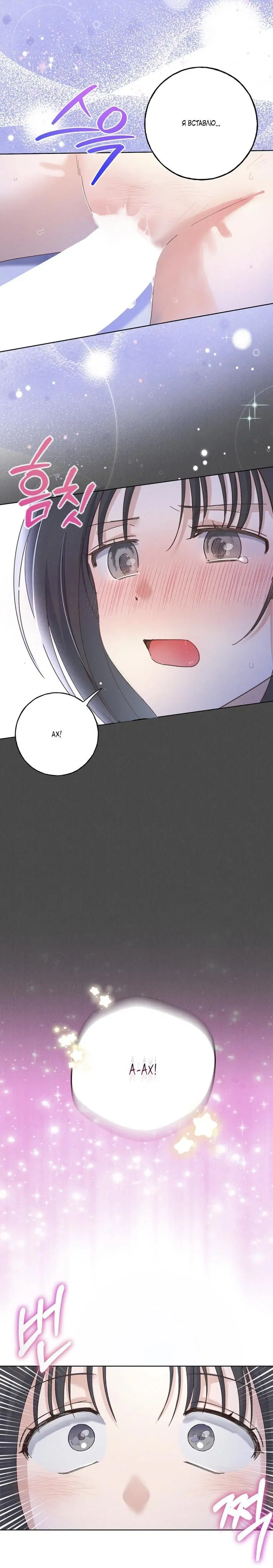Page 2.002