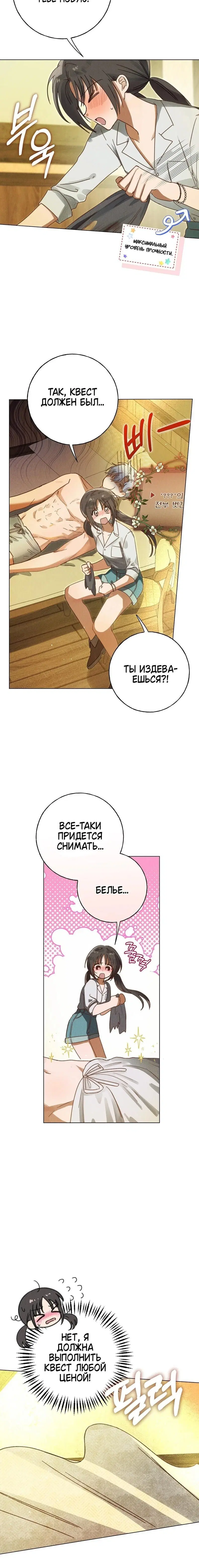 Page 2.001