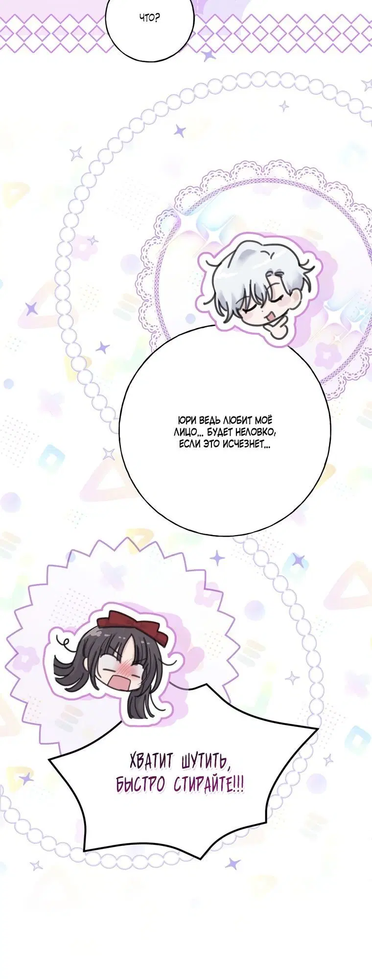 Page 2.002