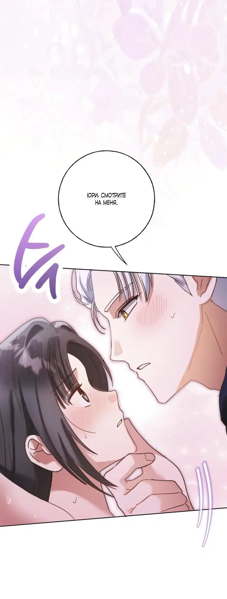 Page 2.002