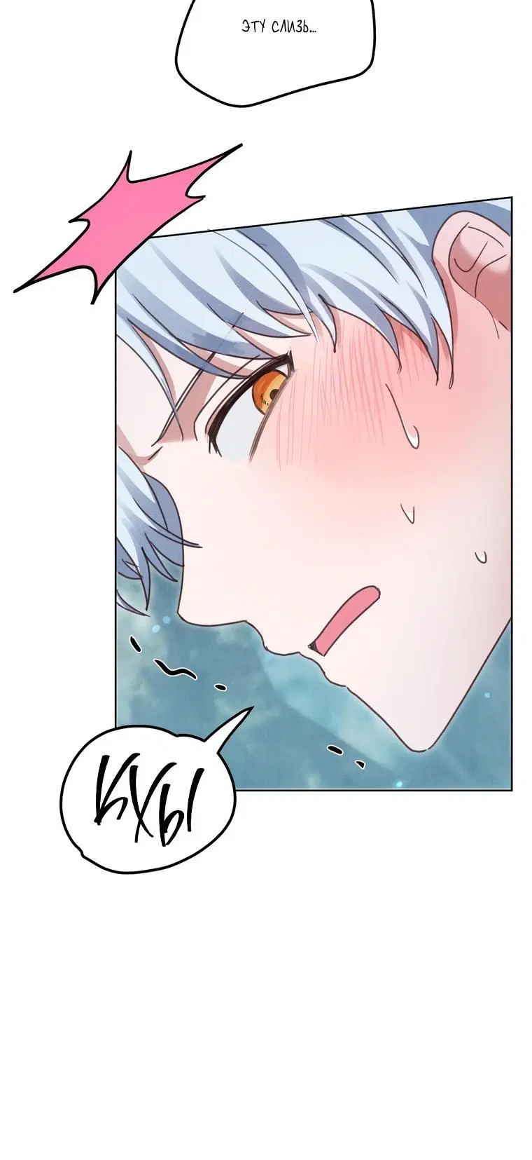 Page 2.002