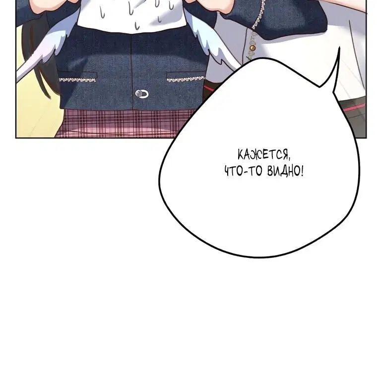 Page 2.002