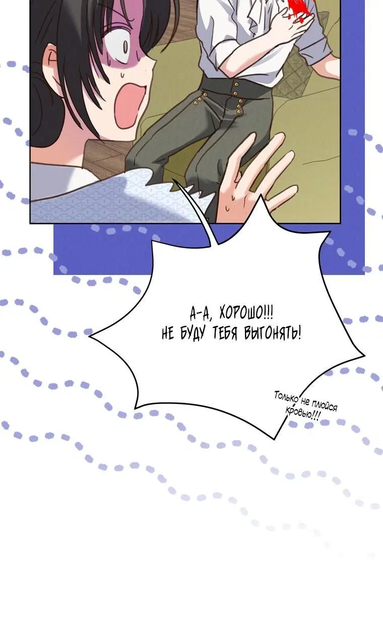 Page 2.002
