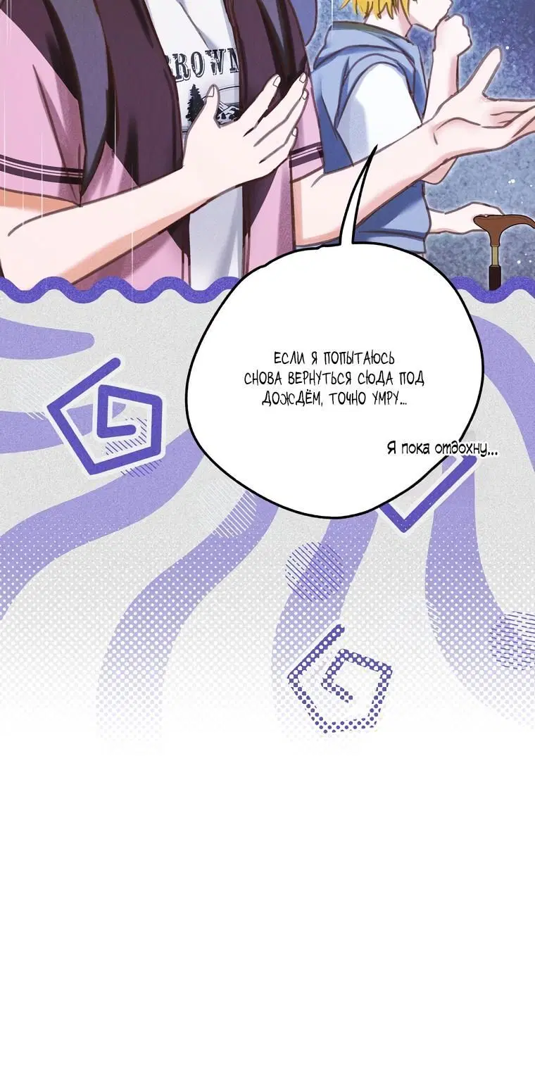 Page 2.002