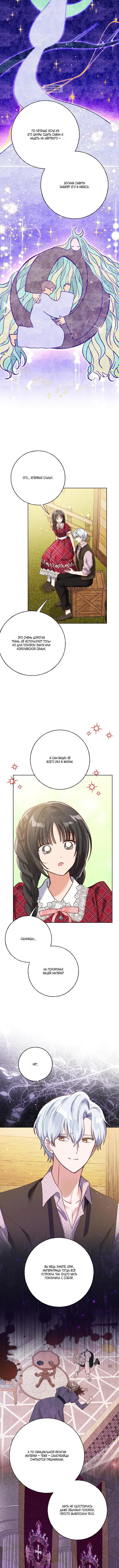 Page 2.001