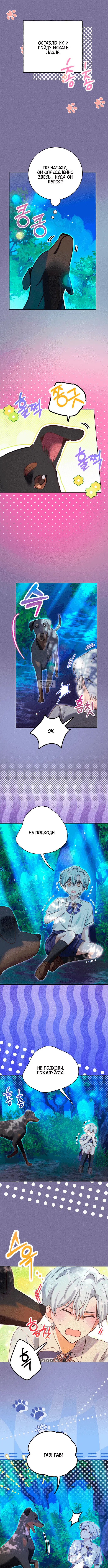 Page 2.001