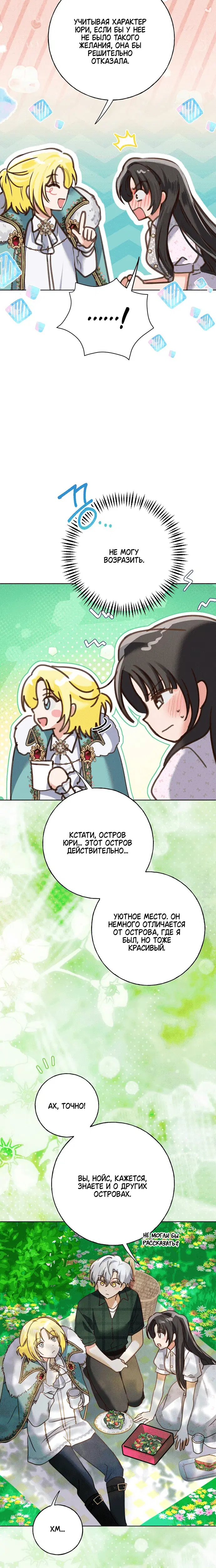 Page 2.002
