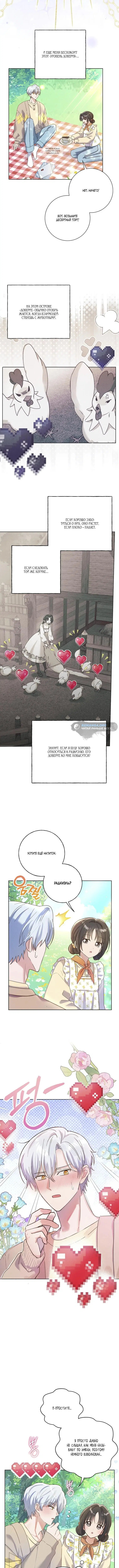 Page 3.001