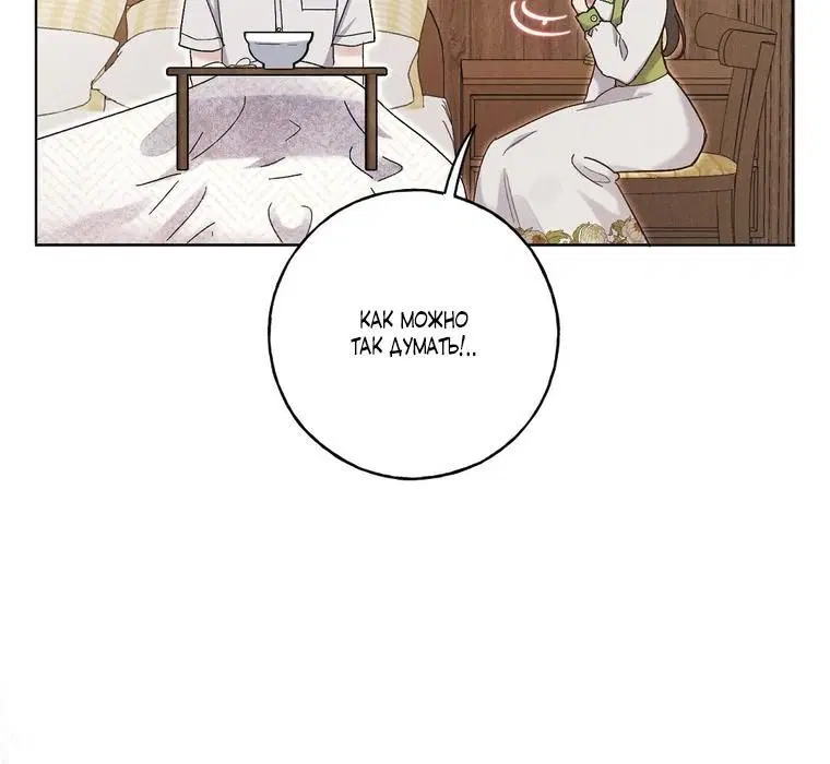 Page 3.002