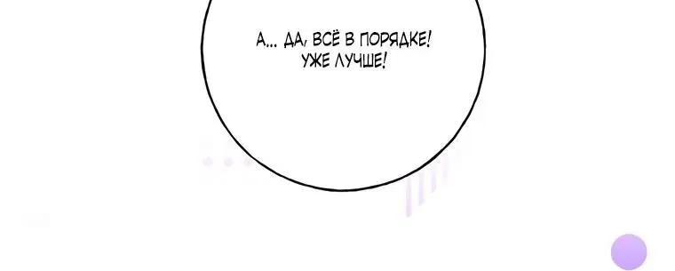 Page 3.002