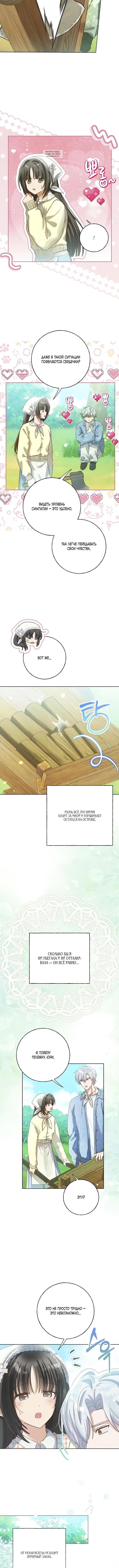 Page 3.001