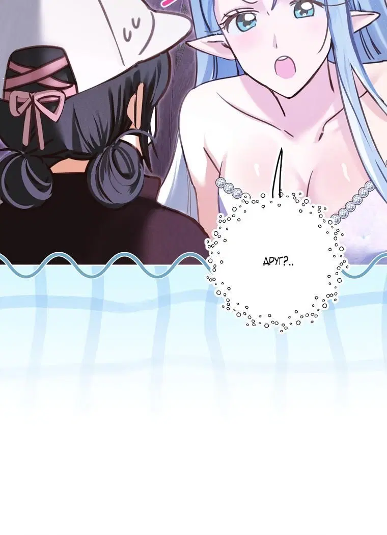 Page 3.002