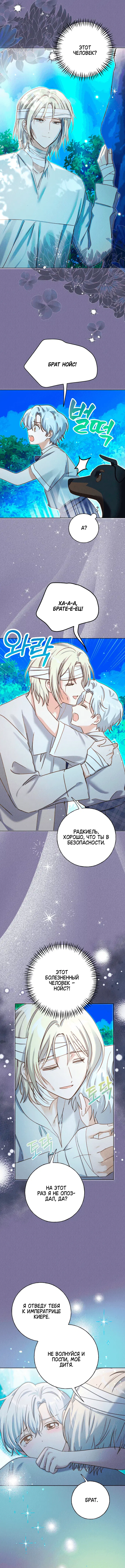 Page 3.002