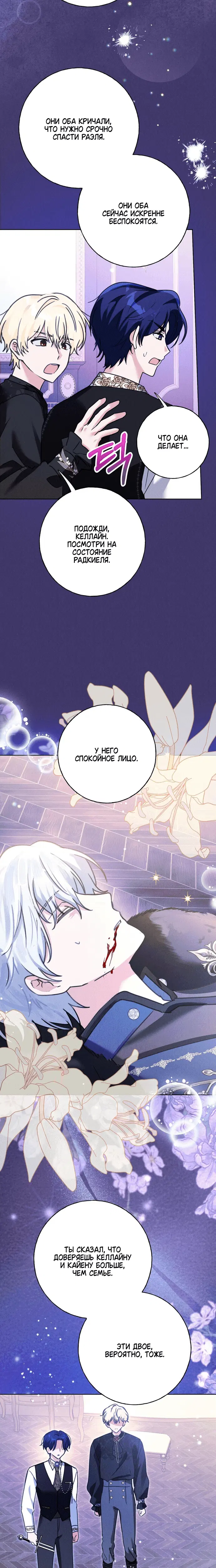Page 3.002