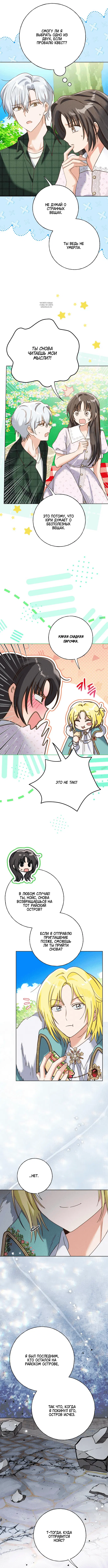 Page 3.001
