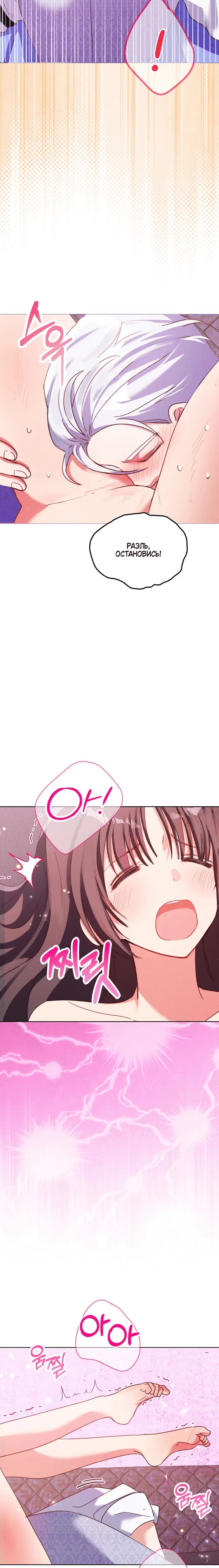 Page 3.002