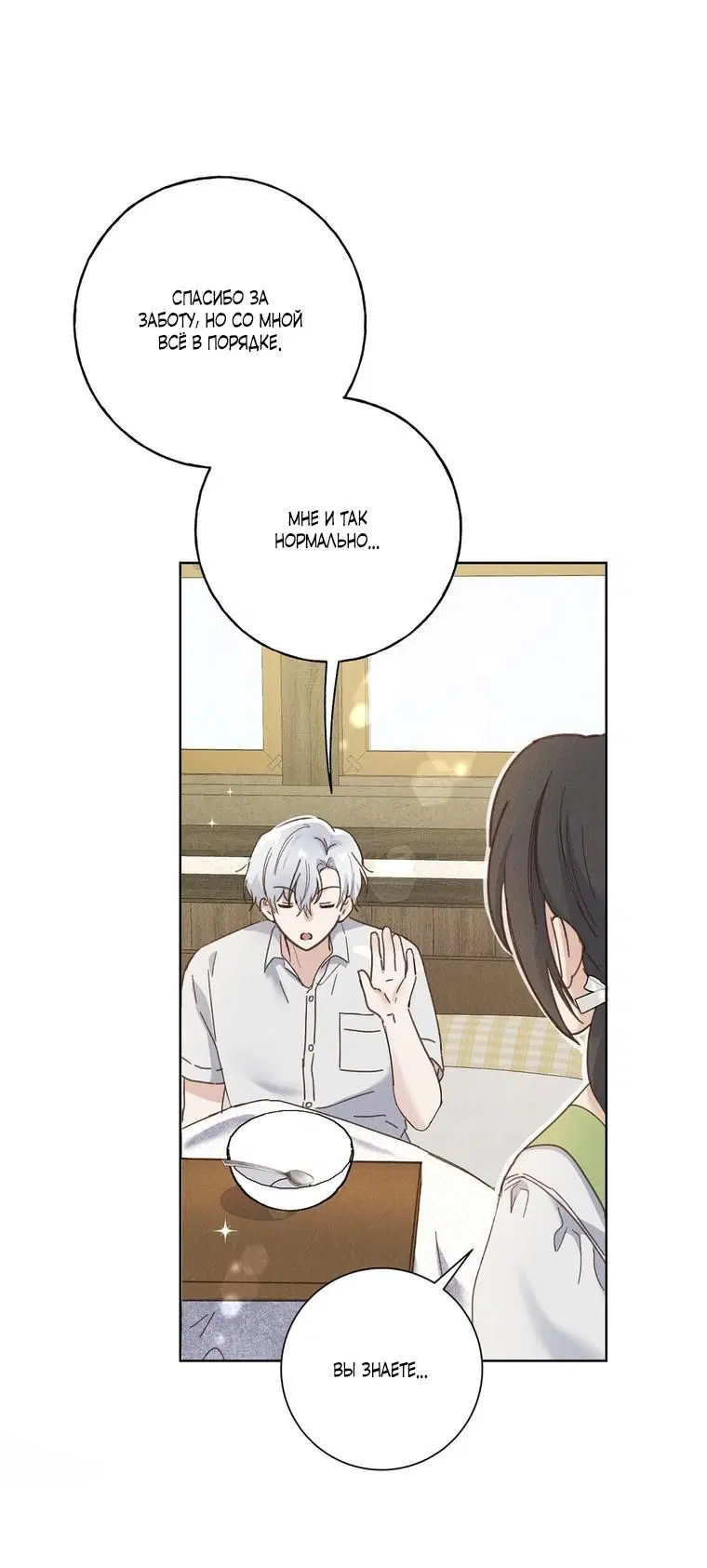 Page 4.002