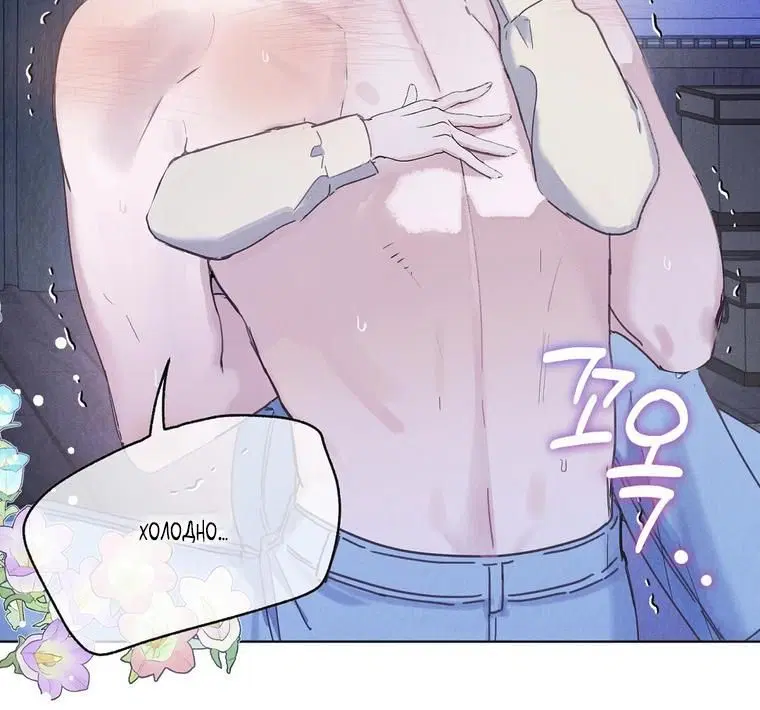 Page 4.002