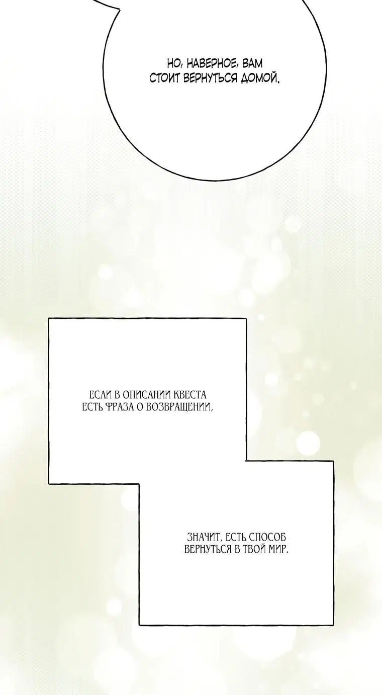 Page 4.002