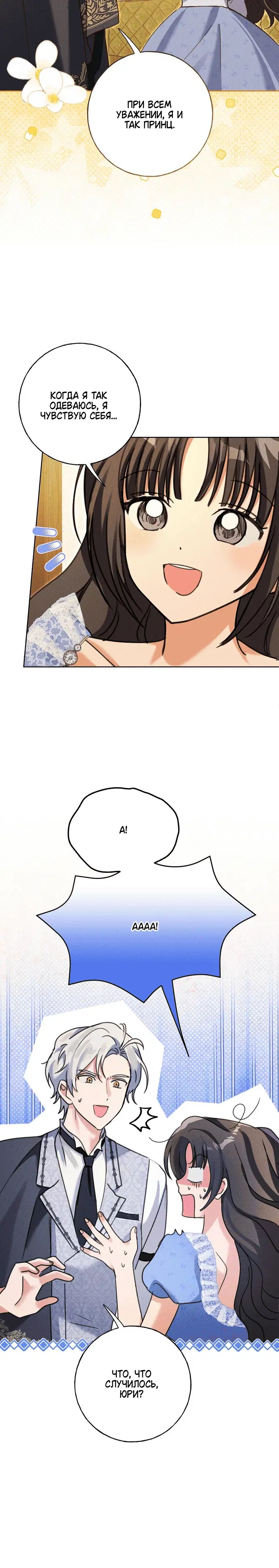 Page 4.002