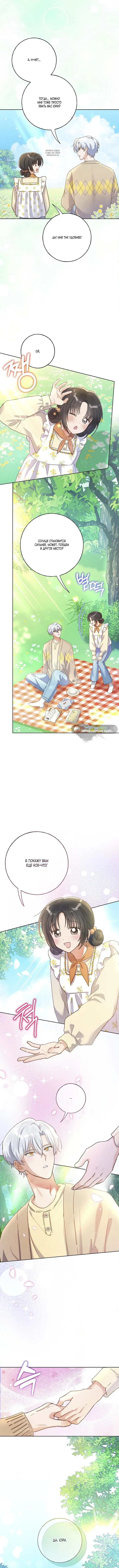 Page 5.001