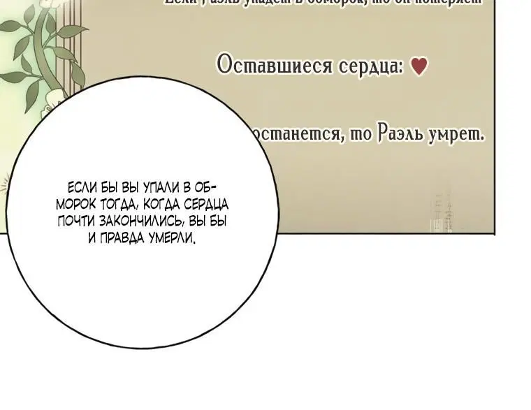 Page 5.002