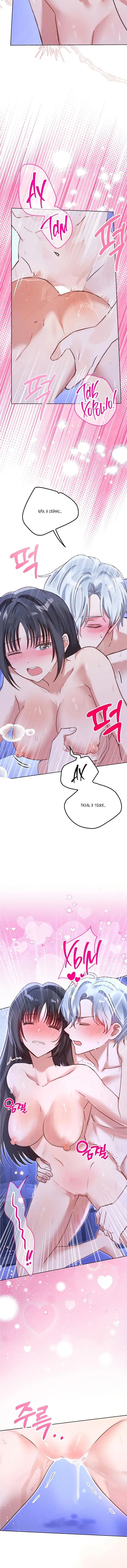 Page 5.001