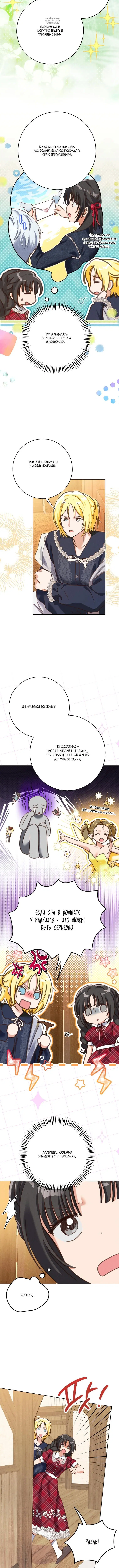 Page 5.001