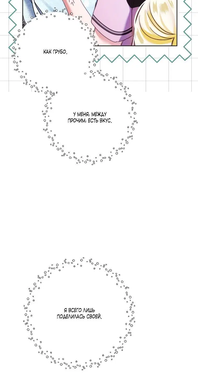 Page 5.002